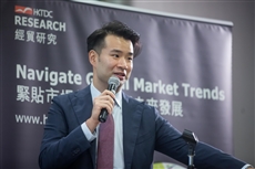 港商善用普惠制,確保產(chǎn)品合法進(jìn)入美國(guó)